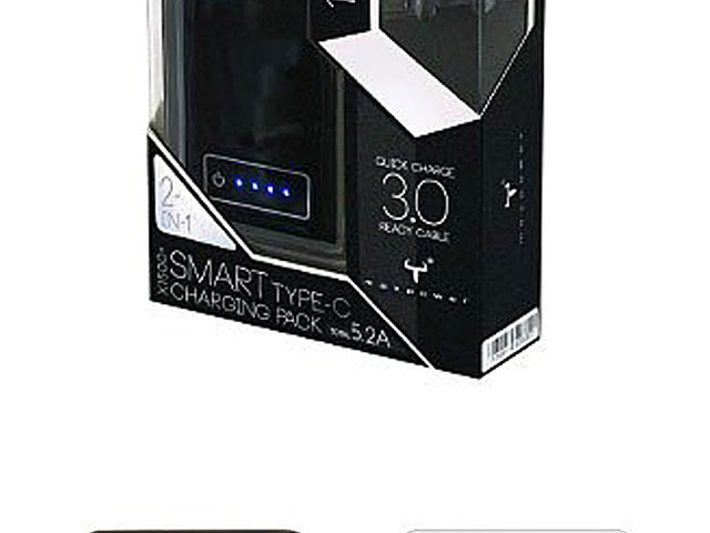 Maxpower X1500+ Quick Charge 3.0 Charging Pack 15,000mAh