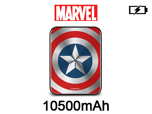 MARVEL Captain America Shield 10500mAh Power Bank
