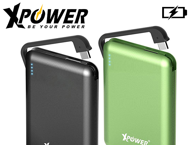 XPower PB5C-2G Ultra-Tiny Power Bank (5000mAh)