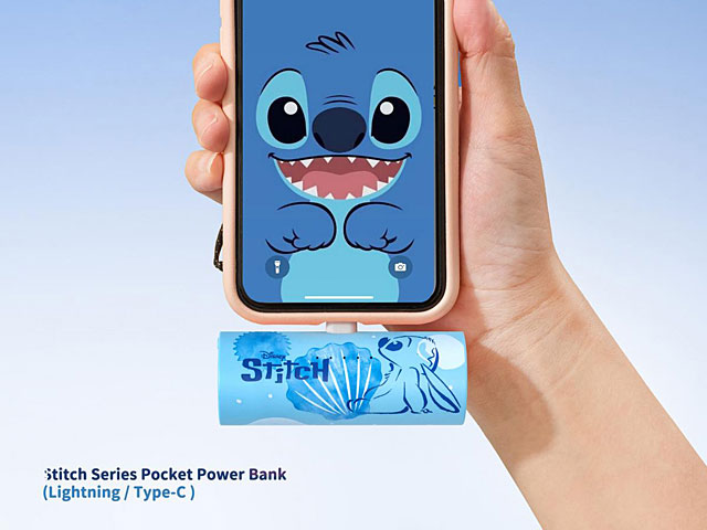 infoThink Stitch Portable Power Bank (5000mAh)