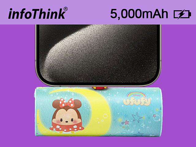 infoThink UFUFY Series - Mickey Portable Power Bank (5000mAh)