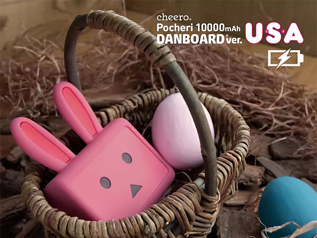 Cheero Pocheri Danboard Power Bank 10000mAh (Pink Rabbit)
