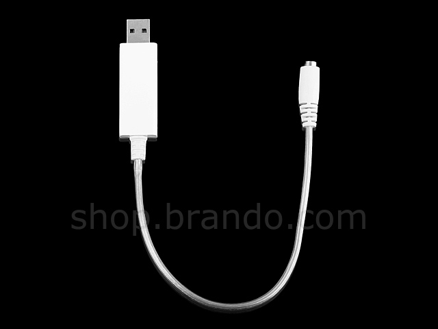 USB Visible Light Multi-Charge Short Cable