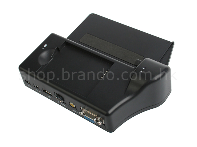 HTC Athena / HTC Advantage X7500 2nd battery USB Cradle