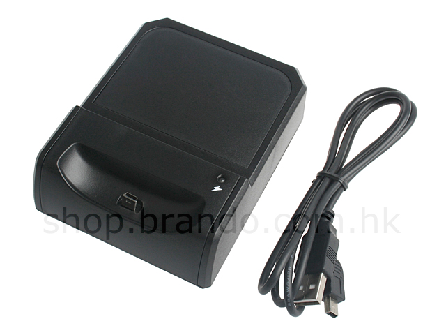 HP iPAQ 111 Classic USB Cradle