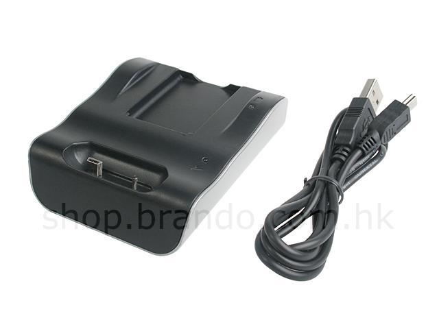 Nokia 6120 Classic 2nd Battery USB Cradle