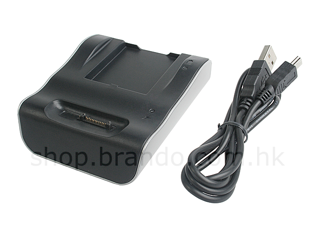 Nokia E65 2nd Battery USB Cradle