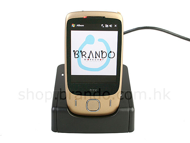 HTC Touch 3G 2nd Battery USB Cradle