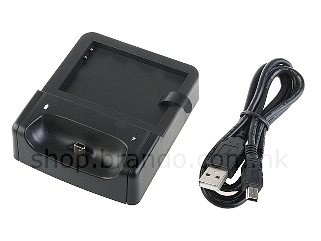 HTC Touch Pro 2 2nd battery USB Cradle