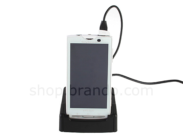 Sony Ericsson XPERIA X10 2nd Battery USB Cradle