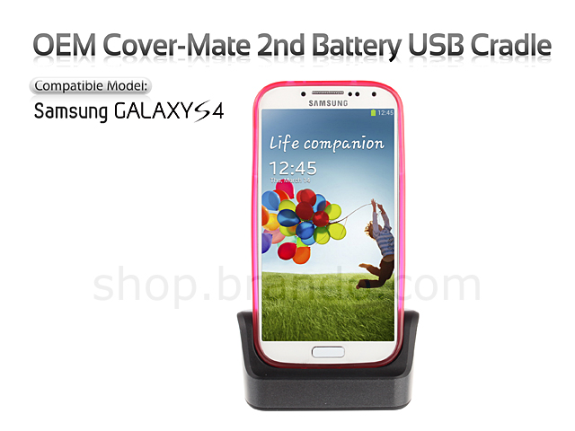 OEM Samsung Galaxy S4 Cover-Mate 2nd Battery USB Cradle