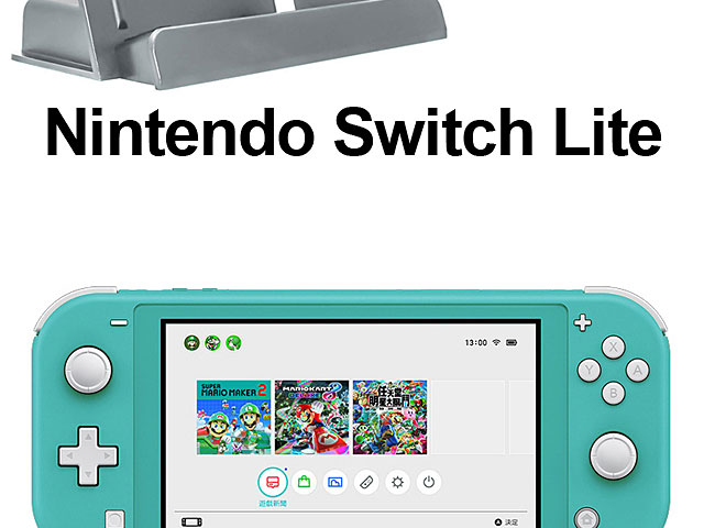 Nintendo Switch Lite Charging Stand