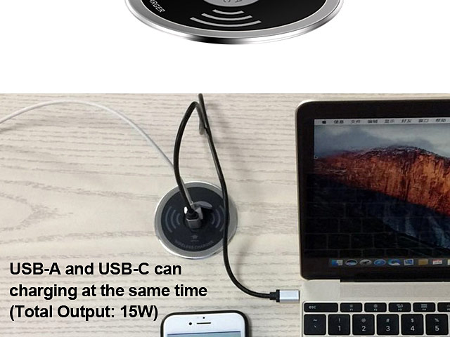 In-Desk Universal Wireless Charger