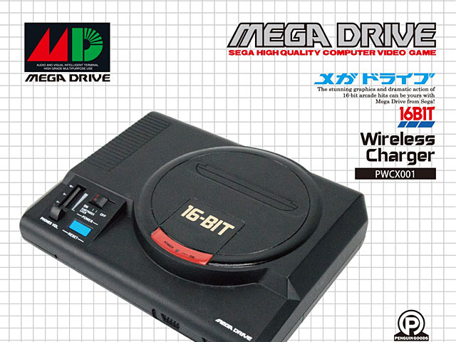 MEGA DRIVE Wireless Charger