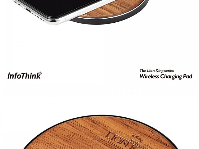 infoThink The Lion King Series Wireless Charger Pad