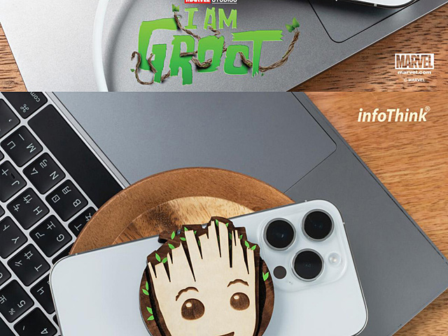 infoThink Groot Magnetic Wireless Charger