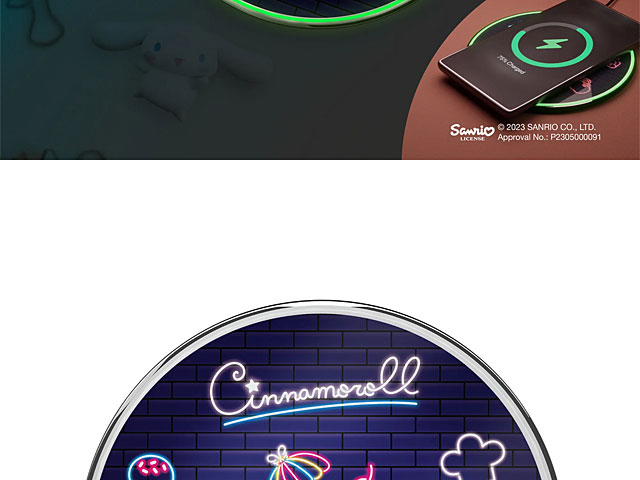 Sanrio Cinnamoroll 10W Wireless Charger