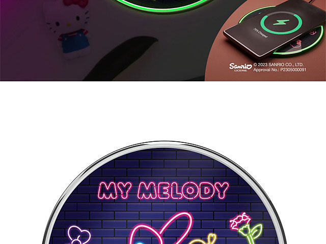 Sanrio My Melody 10W Wireless Charger